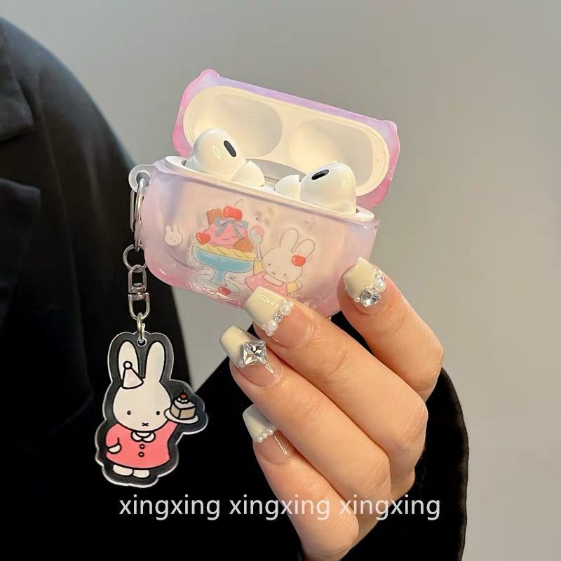 Miffy Earphone Protective Case - Portable Wifi Hotspot ulasan dan harga