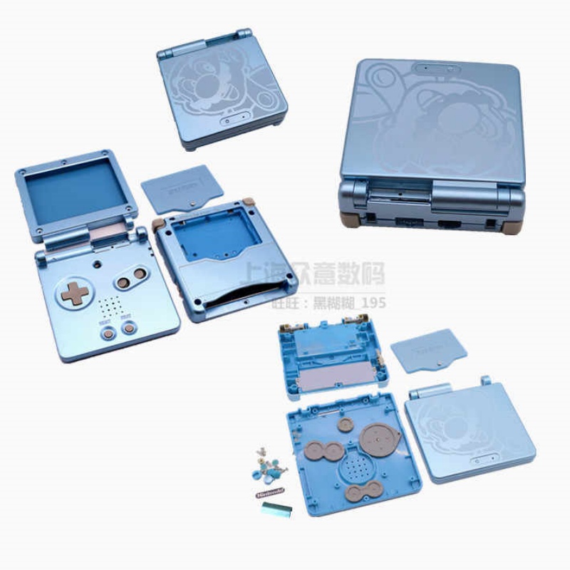 Gba Sp Full Replacement Housin - Handheld Game Console ulasan dan harga