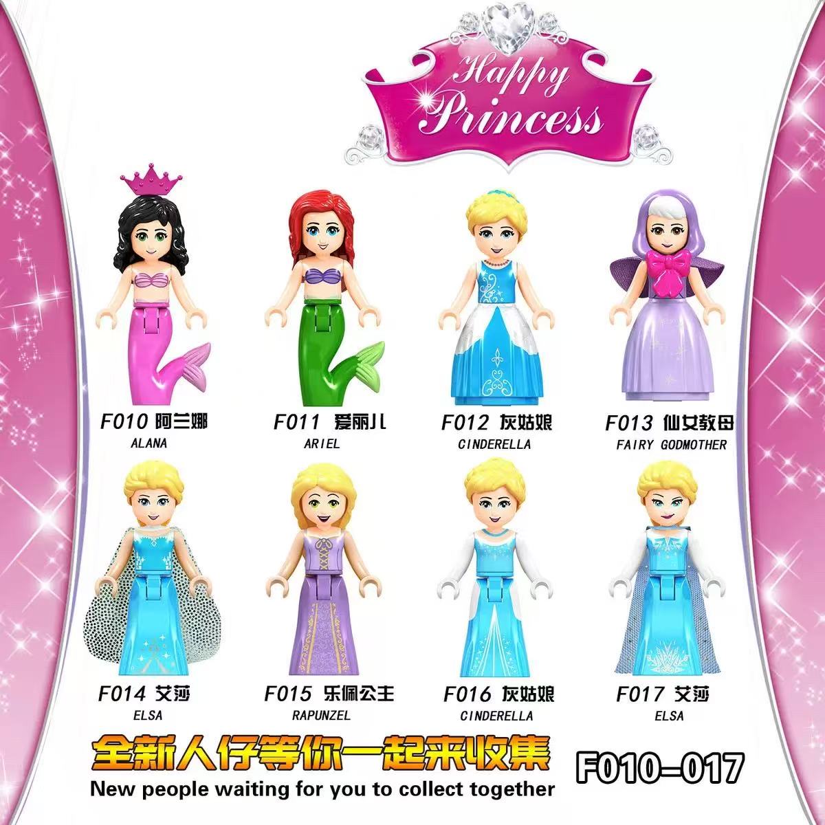 Disney Princess Building Block - Elsa Gadget ulasan dan harga