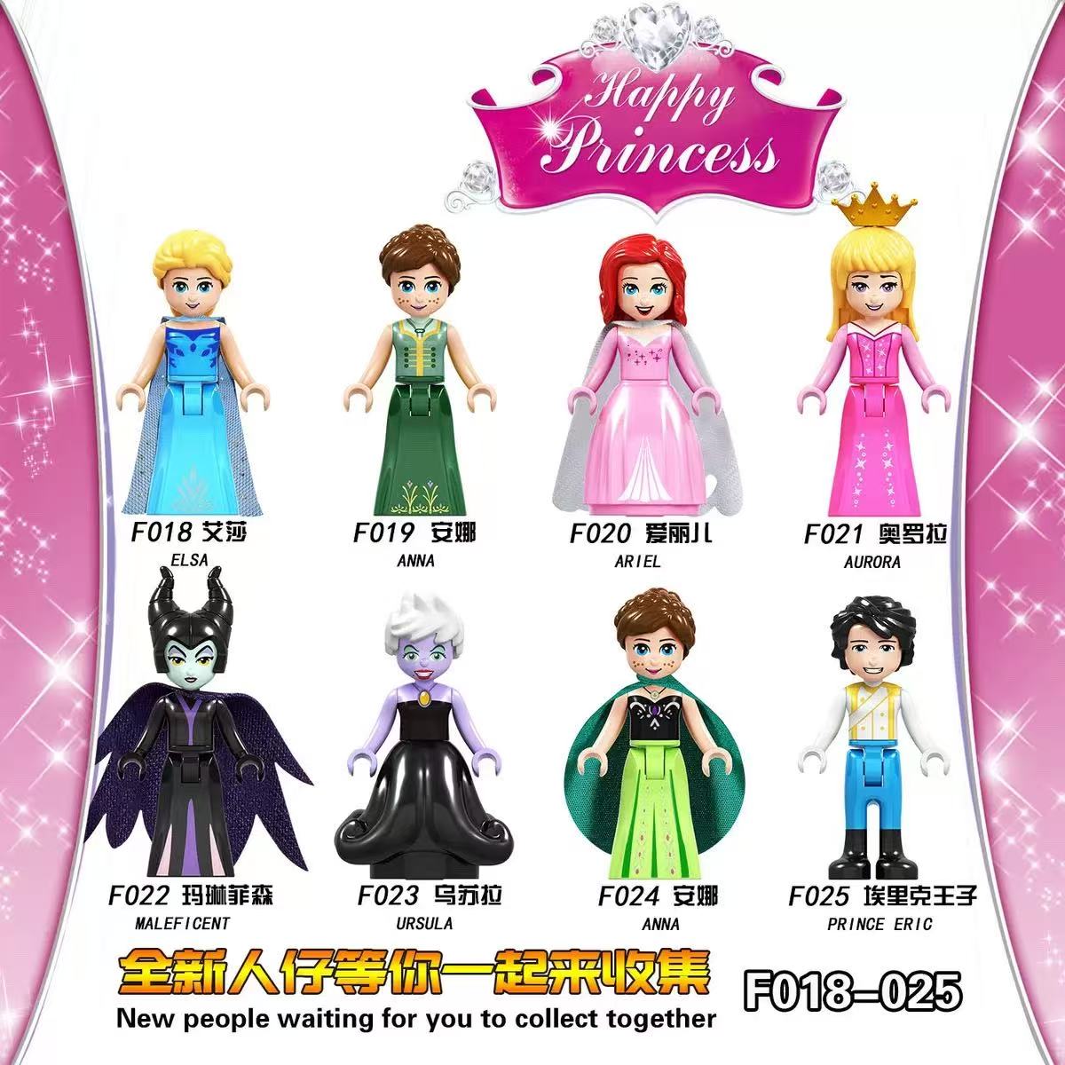 Disney Princess Building Block - Elsa Gadget ulasan dan harga