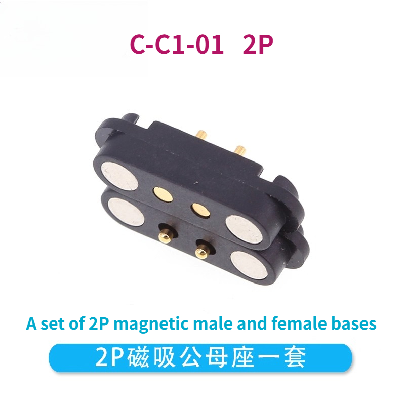 Magnetic Pogopin Connector Set - Electronics Gadgets And Accessories ulasan dan harga