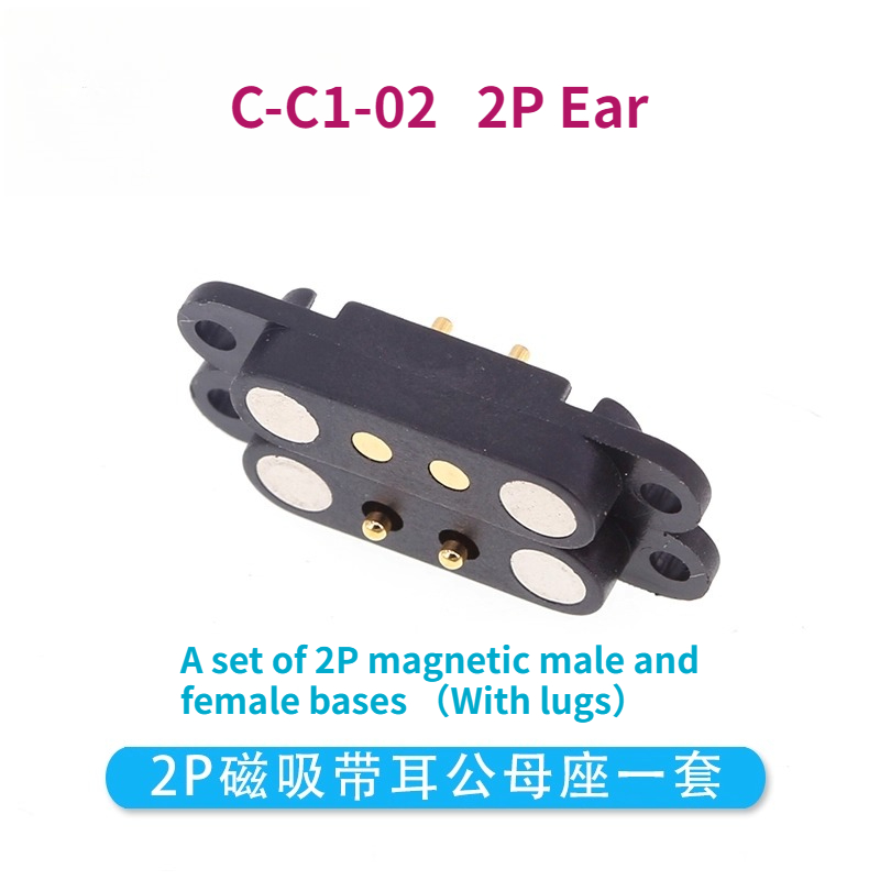 Magnetic Pogopin Connector Set - Electronics Gadgets And Accessories ulasan dan harga