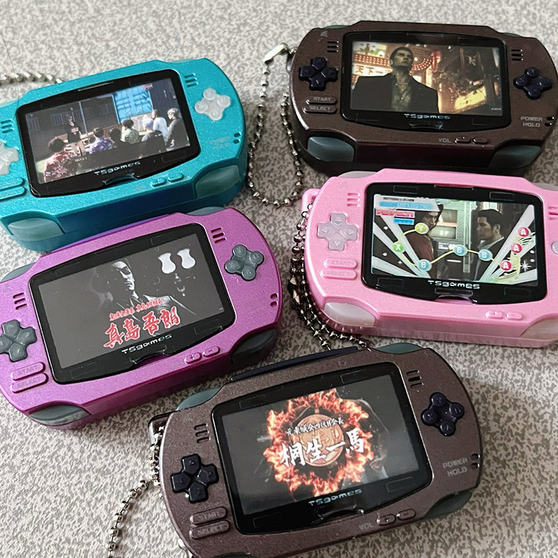 In Stock Japanese Authentic To - Handheld Game Console ulasan dan harga