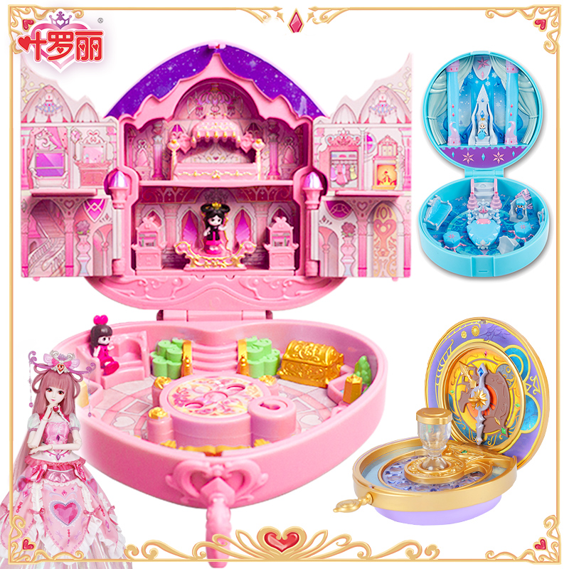 Original Yeloli Elsa Doll Head - Elsa Gadget ulasan dan harga