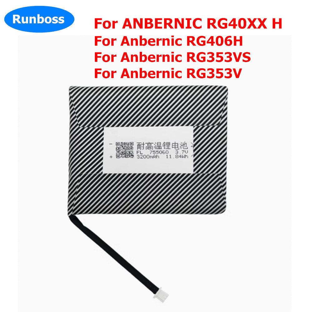 New 3.7V 3200mAh 755060 Li-Plo - Electronics New Gadgets ulasan dan harga